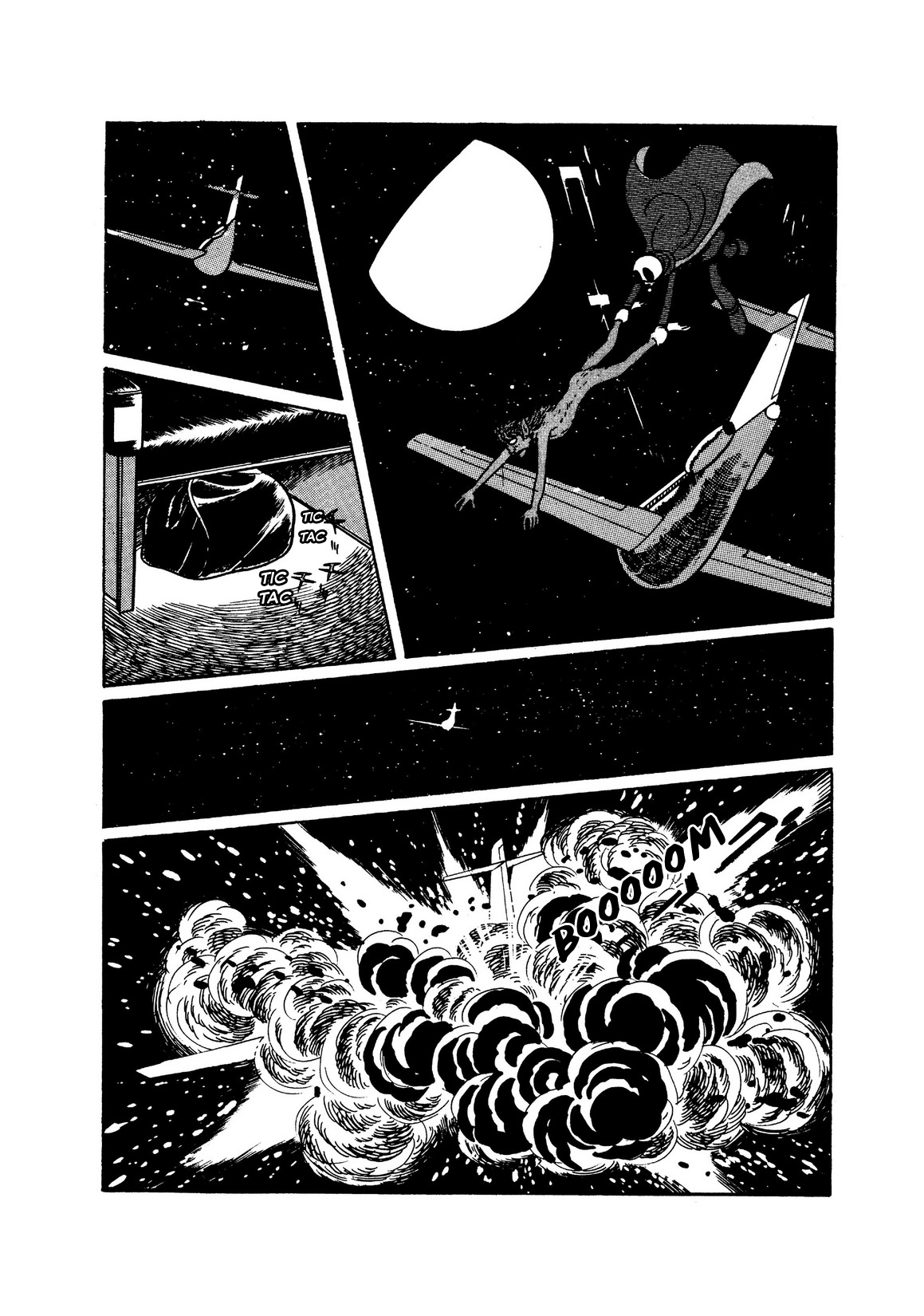 Skull Man Oneshot 第54页