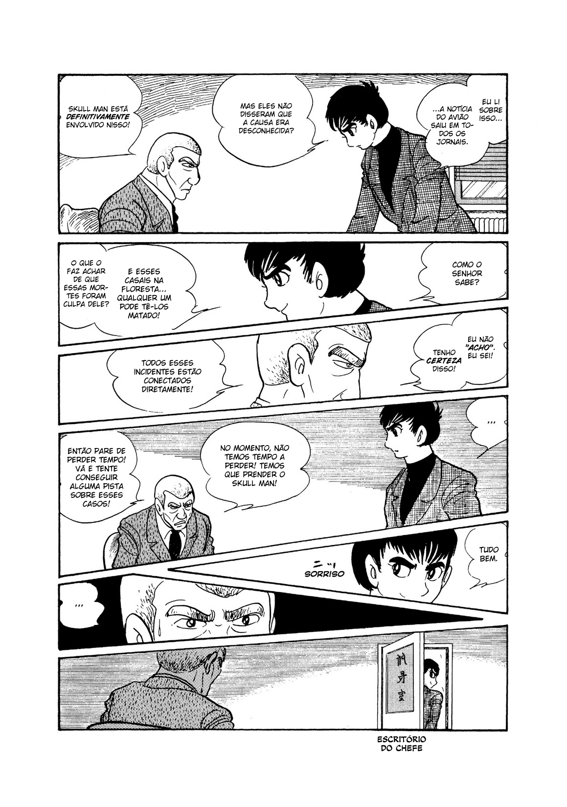 Skull Man Oneshot 第57页