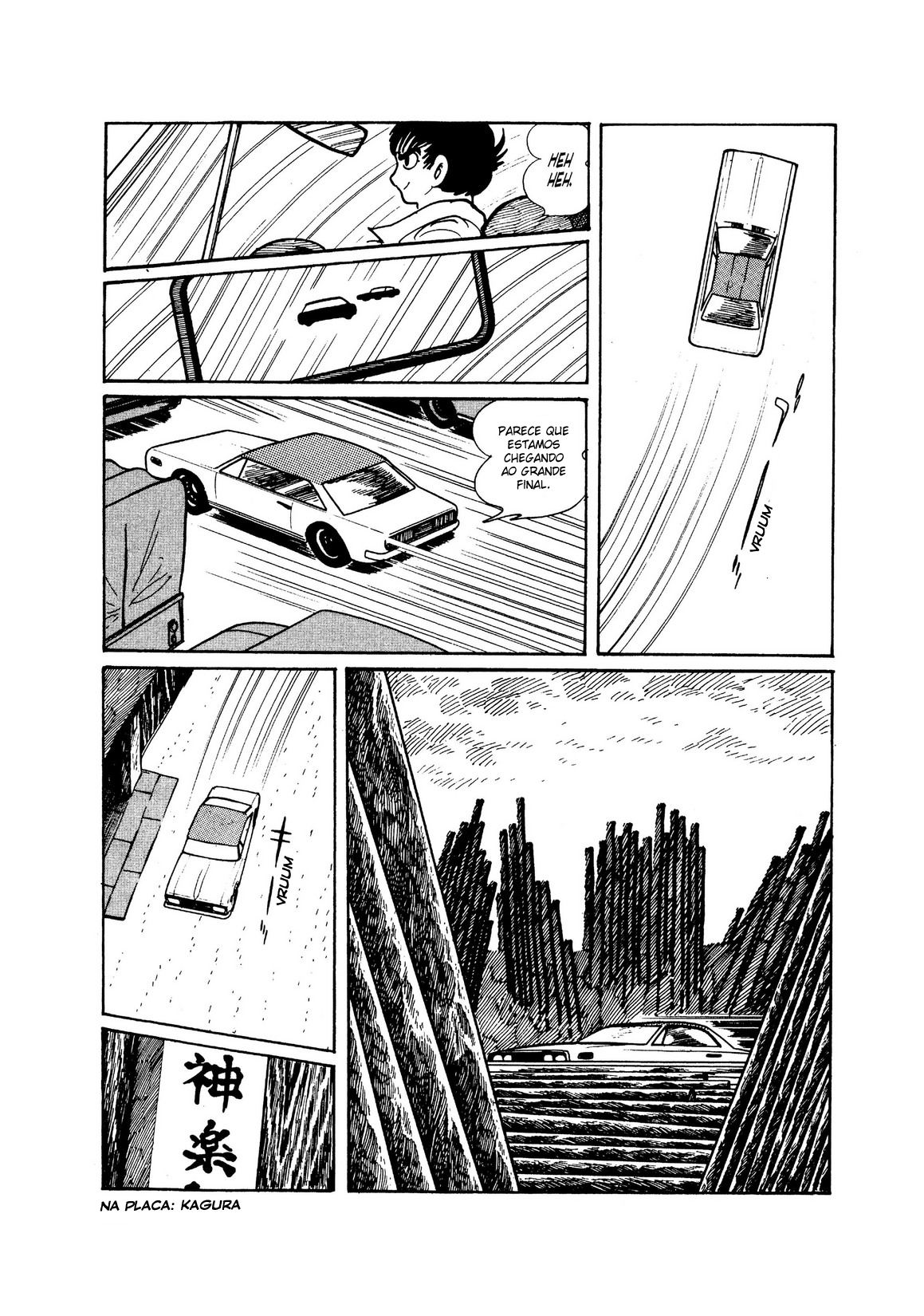 Skull Man Oneshot 第58页