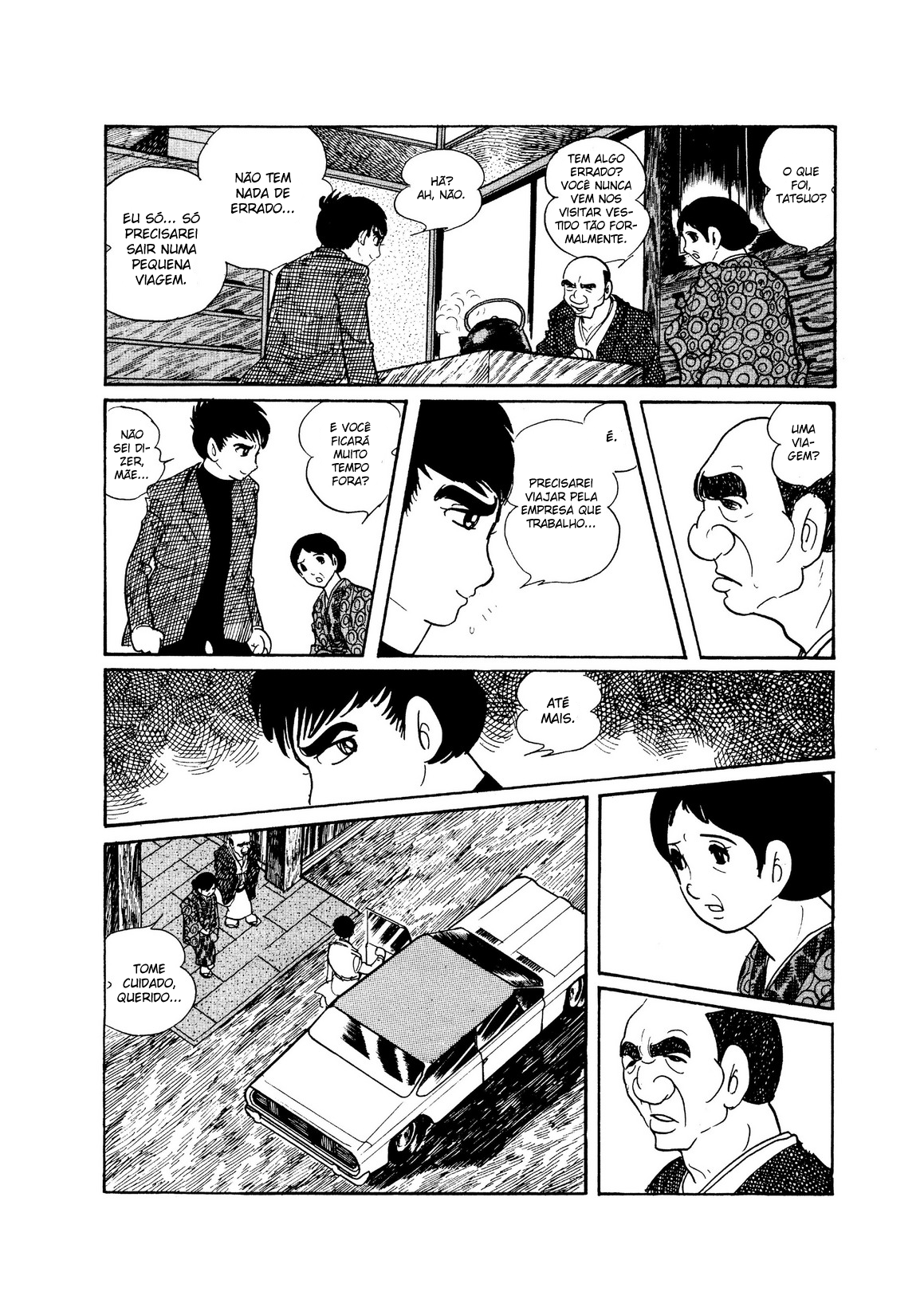 Skull Man Oneshot 第60页