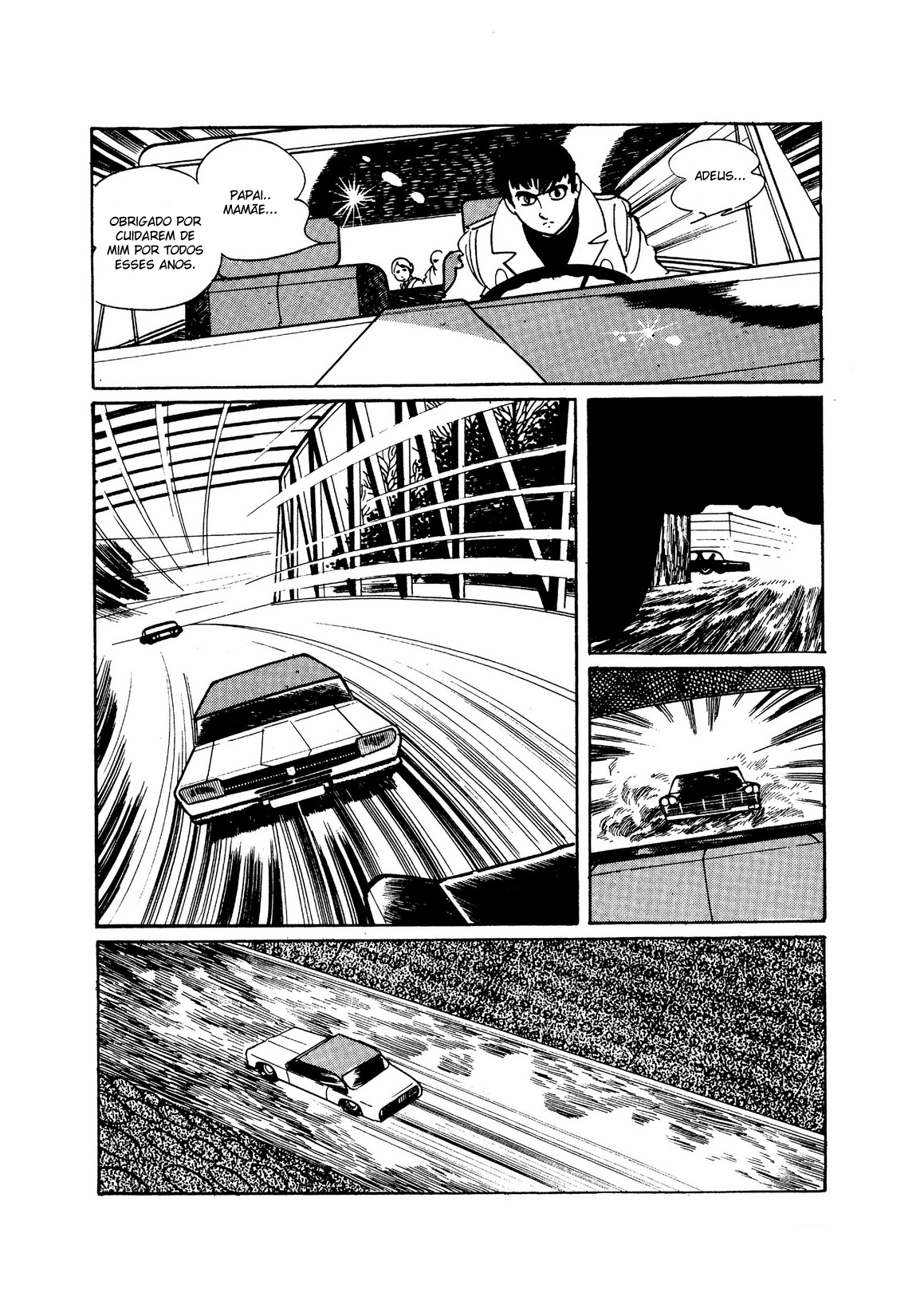 Skull Man Oneshot 第61页