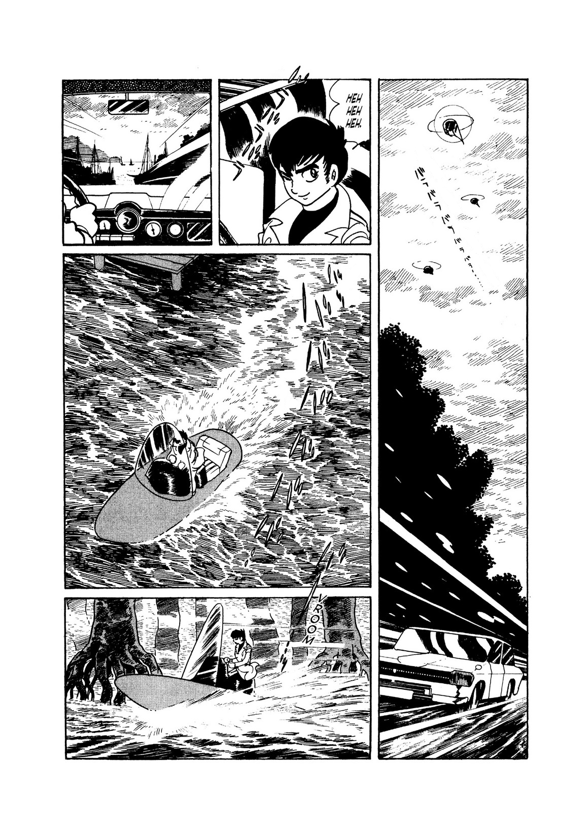 Skull Man Oneshot 第62页