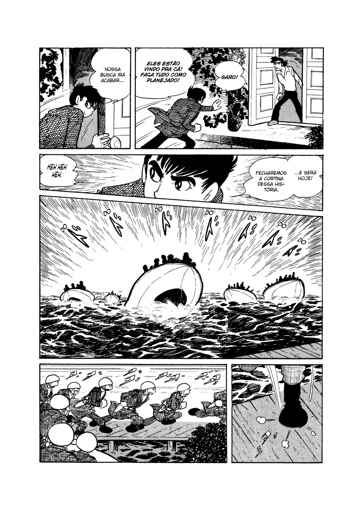 Skull Man Oneshot 第64页