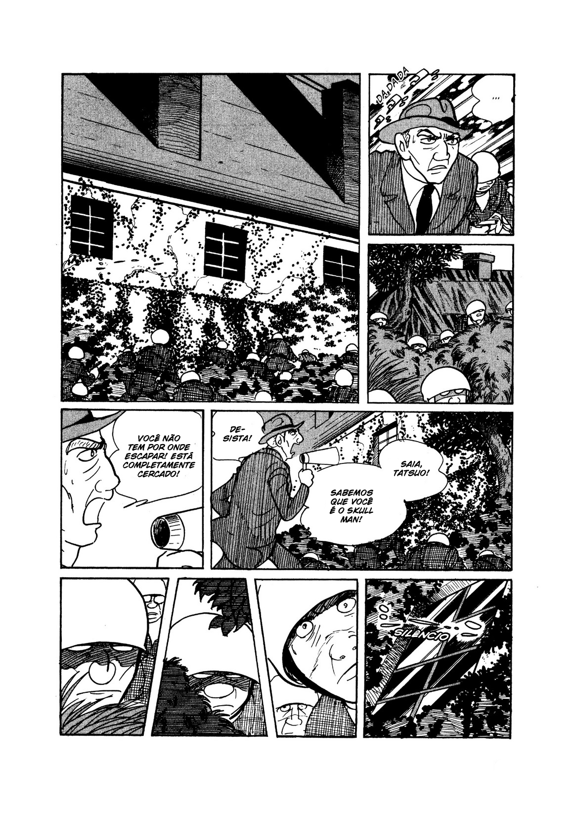 Skull Man Oneshot 第65页