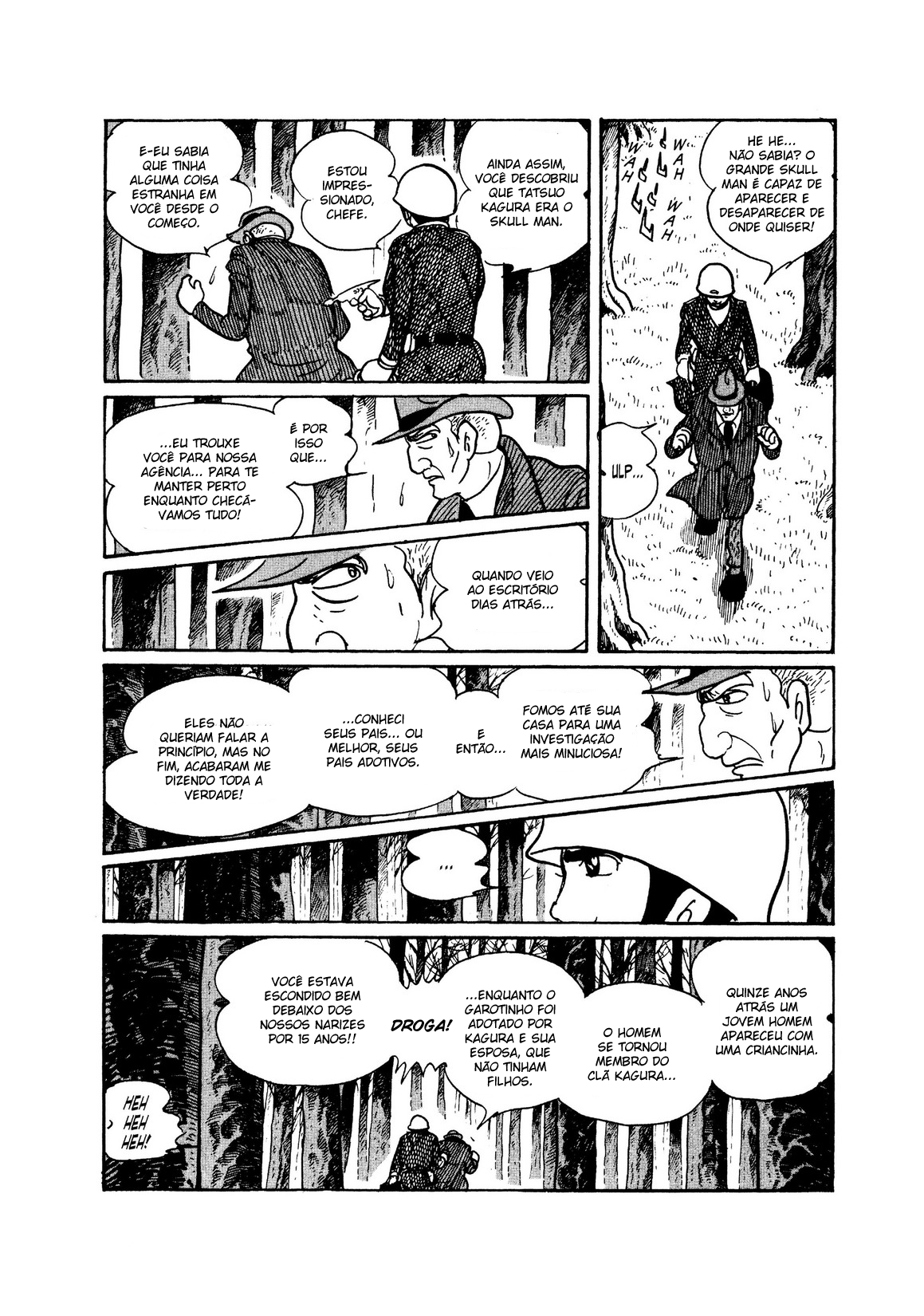 Skull Man Oneshot 第68页