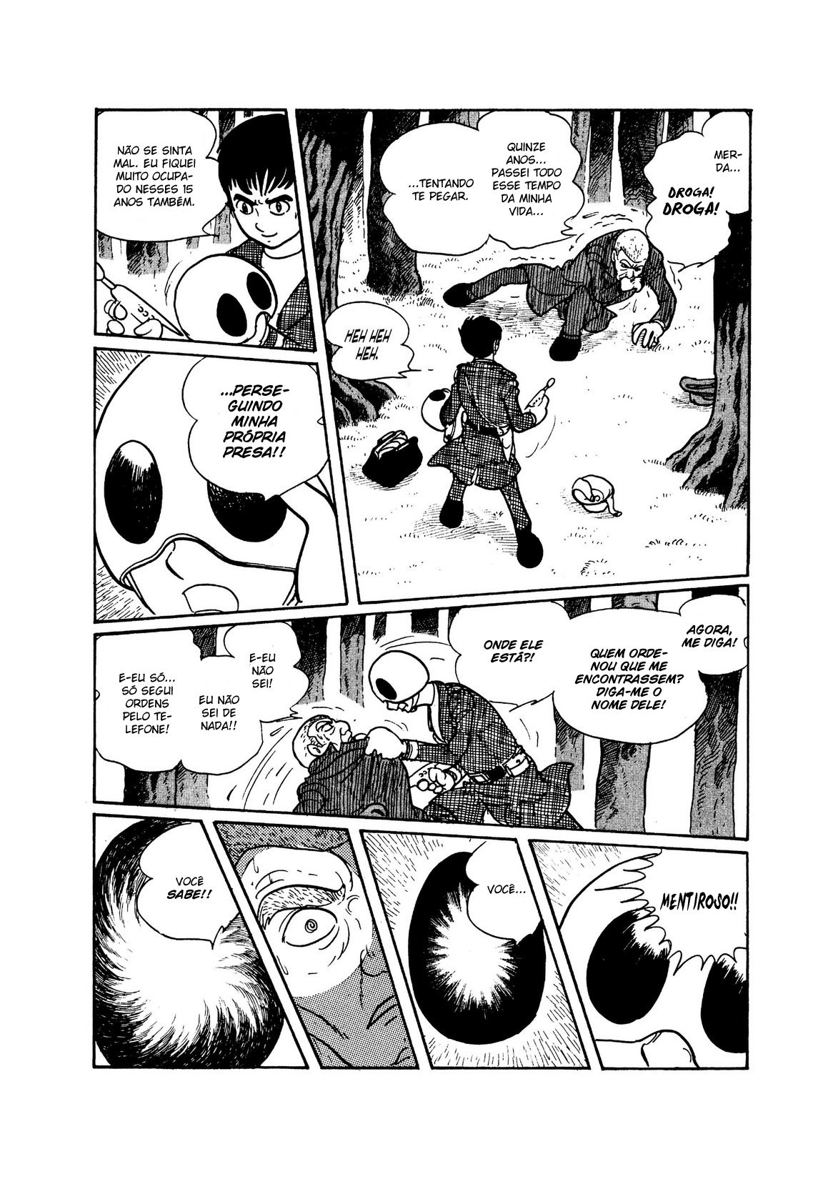 Skull Man Oneshot 第70页