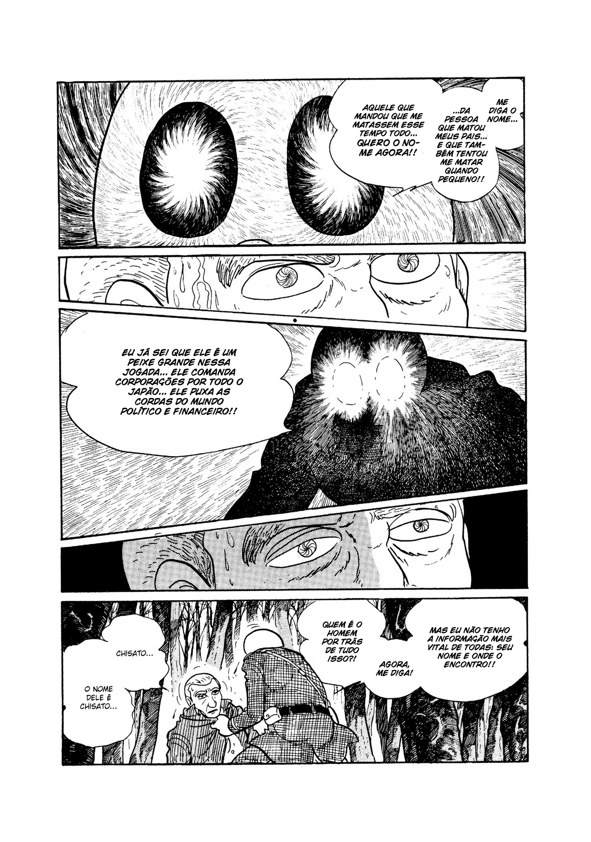 Skull Man Oneshot 第71页