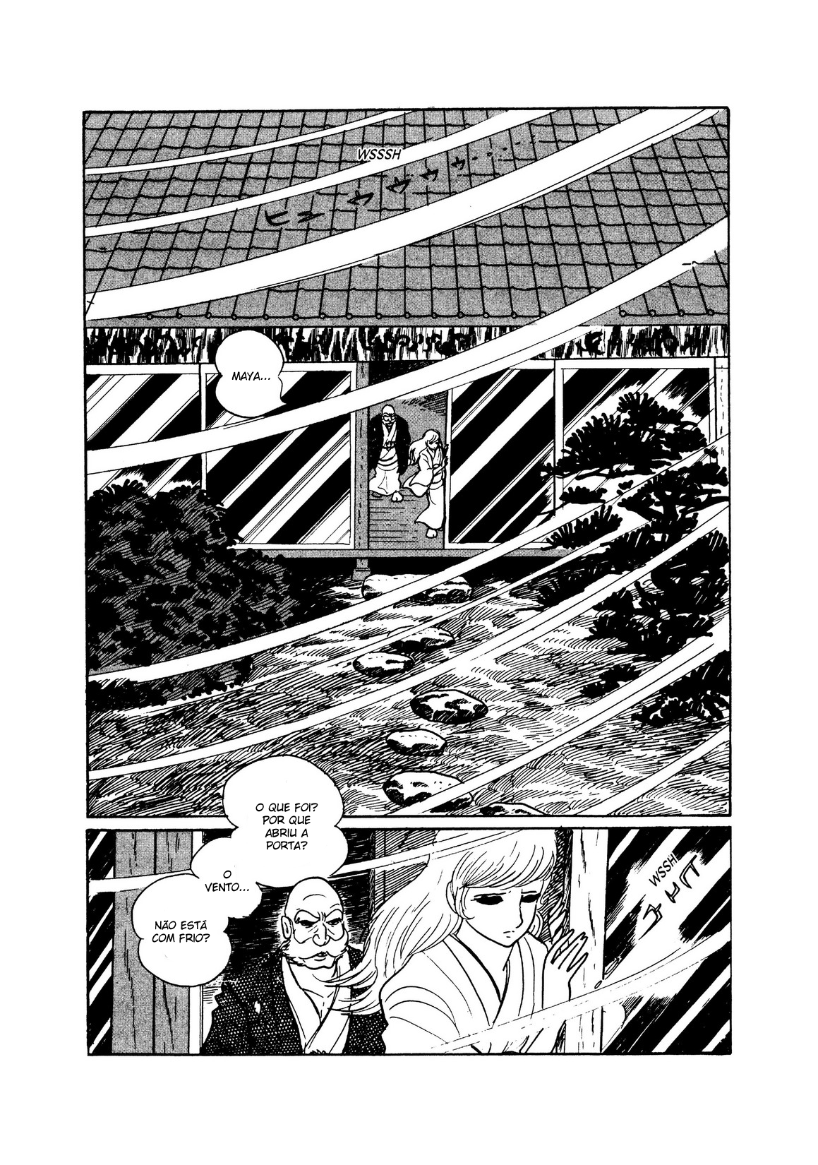 Skull Man Oneshot 第76页