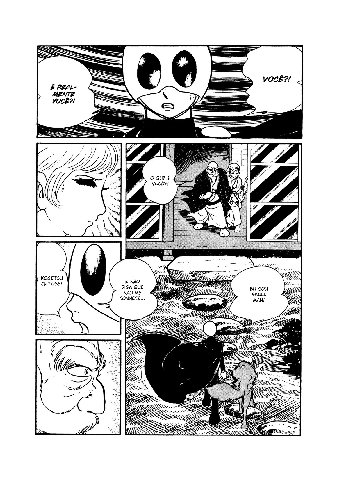 Skull Man Oneshot 第78页