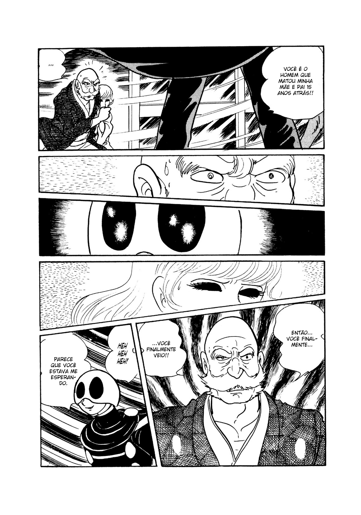 Skull Man Oneshot 第79页