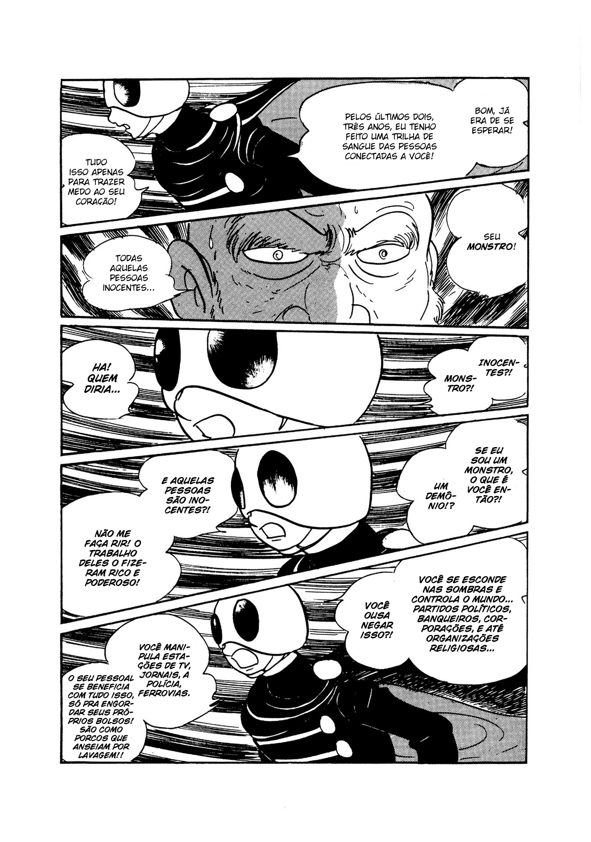 Skull Man Oneshot 第80页