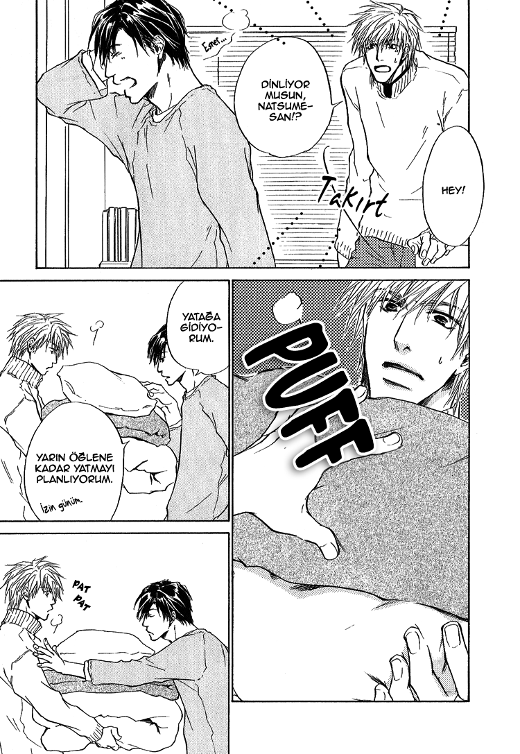 Akutai wa Toiki to Mazariau Vol. 1 Ch. 3 第11页