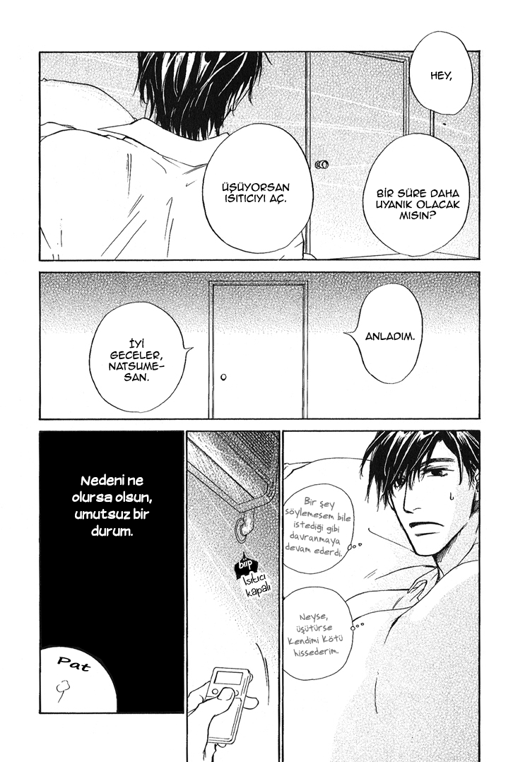 Akutai wa Toiki to Mazariau Vol. 1 Ch. 3 第15页