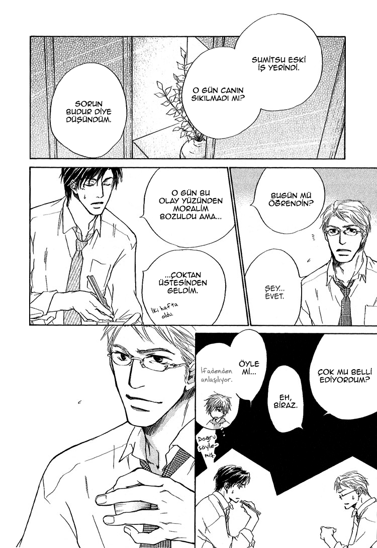Akutai wa Toiki to Mazariau Vol. 1 Ch. 3 第18页