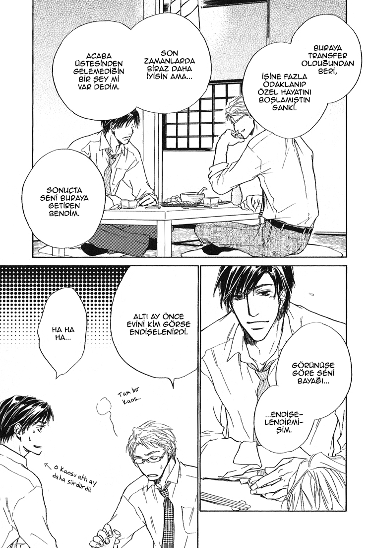 Akutai wa Toiki to Mazariau Vol. 1 Ch. 3 第19页