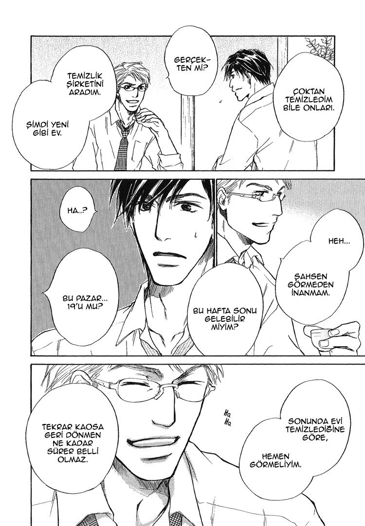 Akutai wa Toiki to Mazariau Vol. 1 Ch. 3 第20页