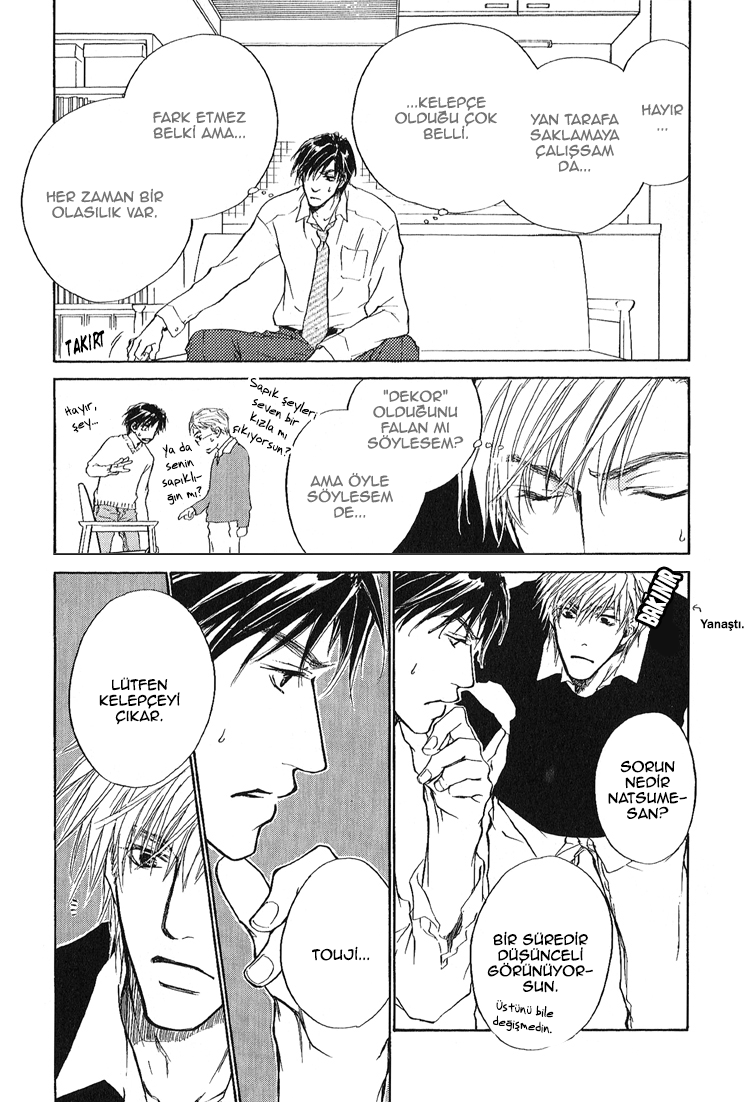Akutai wa Toiki to Mazariau Vol. 1 Ch. 3 第22页
