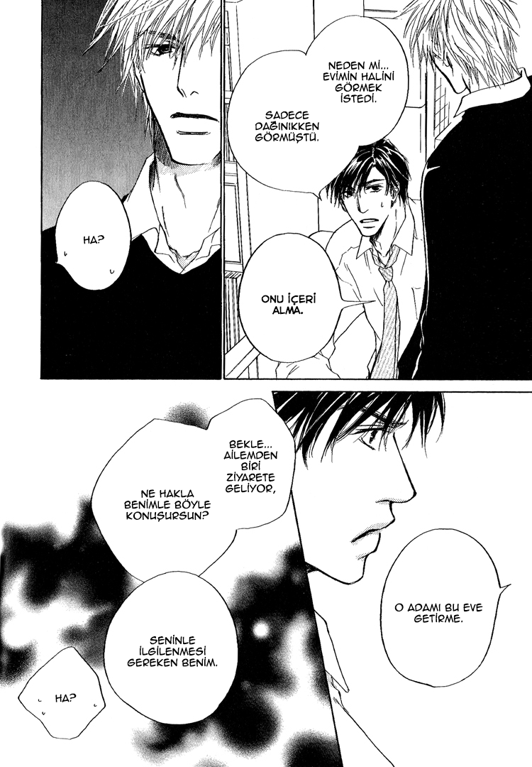 Akutai wa Toiki to Mazariau Vol. 1 Ch. 3 第24页