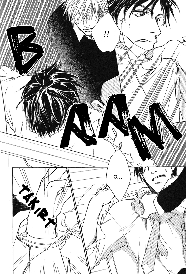 Akutai wa Toiki to Mazariau Vol. 1 Ch. 3 第26页