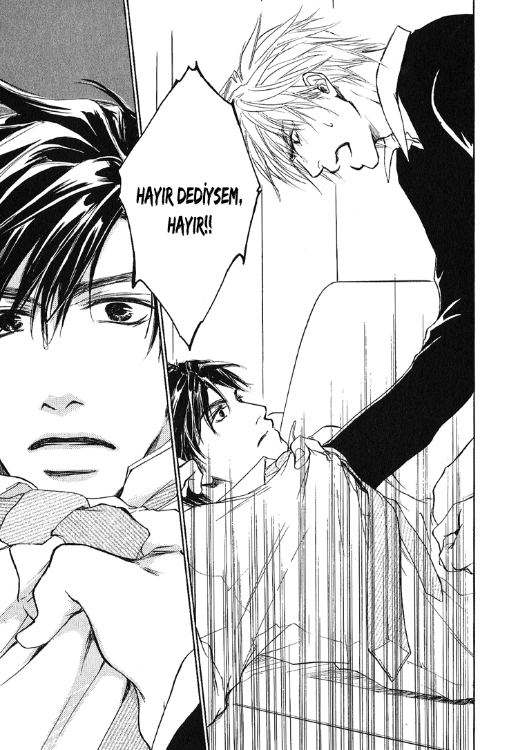 Akutai wa Toiki to Mazariau Vol. 1 Ch. 3 第27页