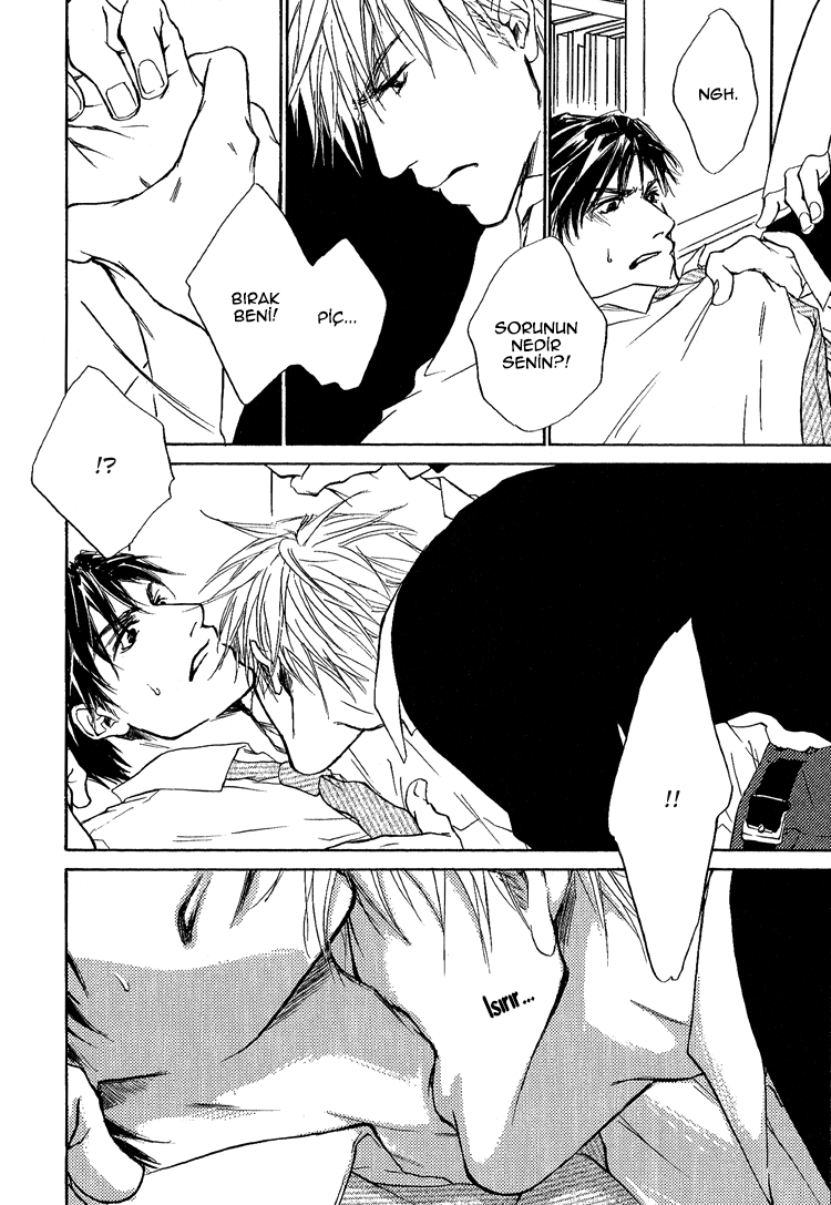 Akutai wa Toiki to Mazariau Vol. 1 Ch. 3 第28页