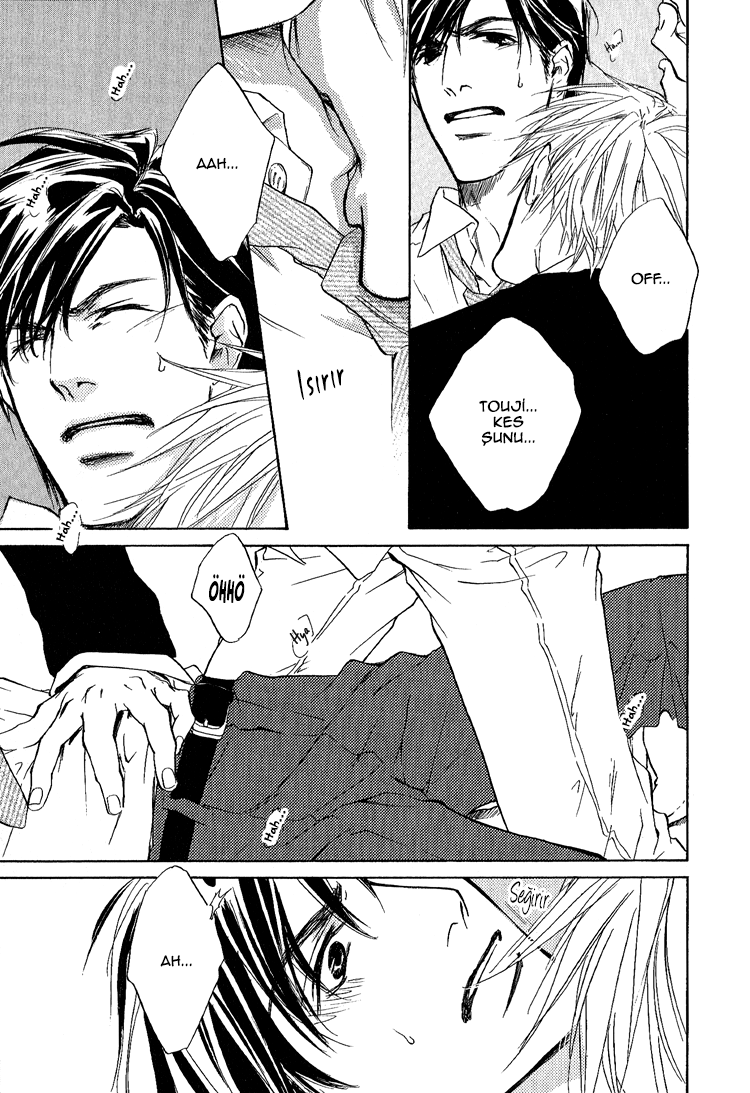 Akutai wa Toiki to Mazariau Vol. 1 Ch. 3 第29页