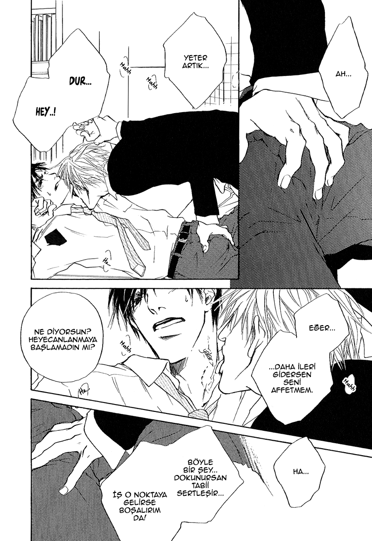 Akutai wa Toiki to Mazariau Vol. 1 Ch. 3 第30页