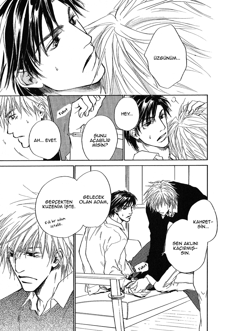 Akutai wa Toiki to Mazariau Vol. 1 Ch. 3 第33页