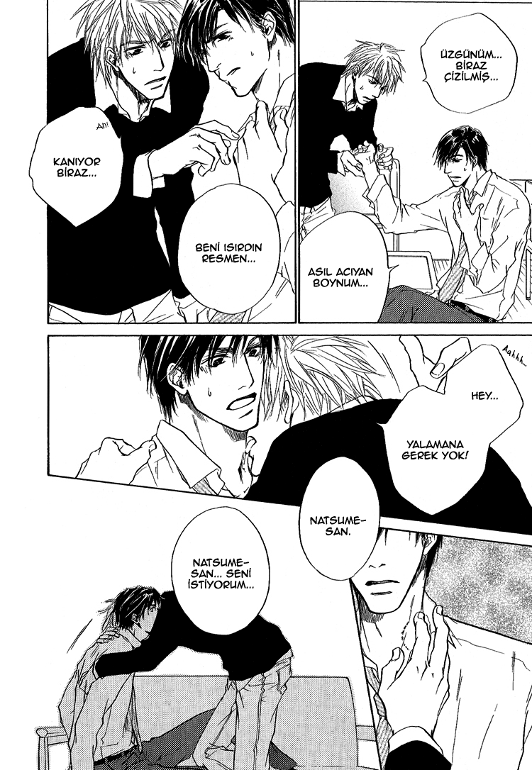 Akutai wa Toiki to Mazariau Vol. 1 Ch. 3 第34页