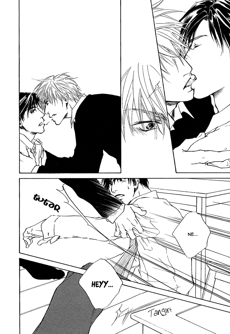 Akutai wa Toiki to Mazariau Vol. 1 Ch. 3 第36页