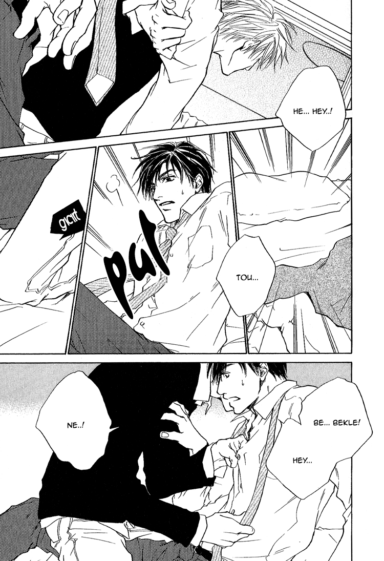 Akutai wa Toiki to Mazariau Vol. 1 Ch. 3 第37页