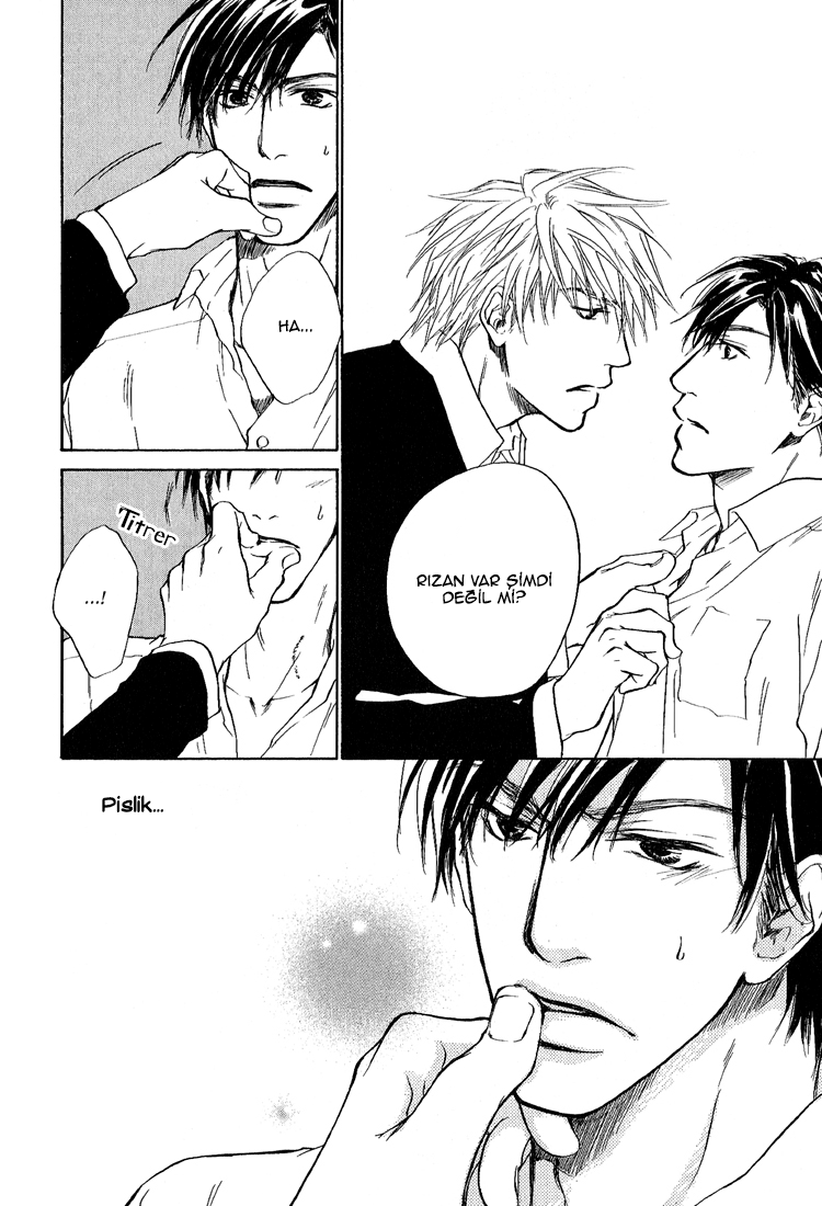 Akutai wa Toiki to Mazariau Vol. 1 Ch. 3 第38页
