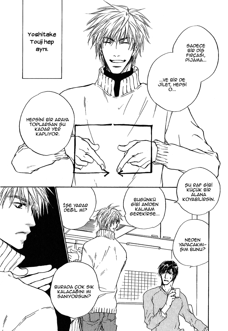 Akutai wa Toiki to Mazariau Vol. 1 Ch. 3 第5页