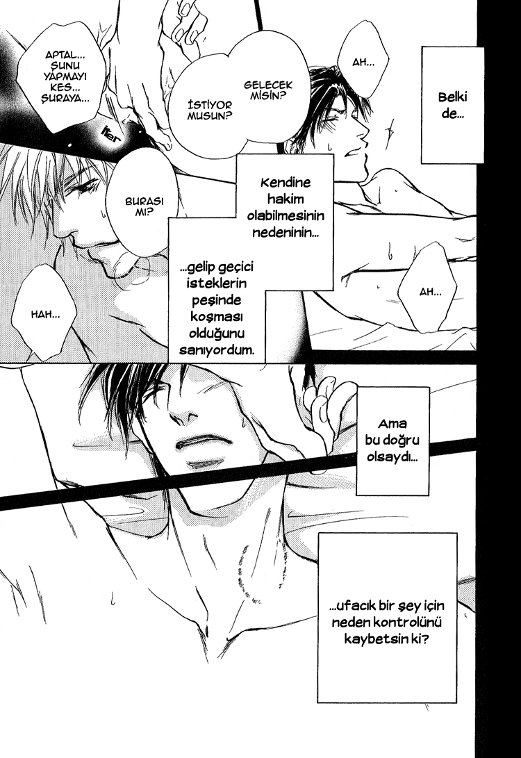 Akutai wa Toiki to Mazariau Vol. 1 Ch. 3 第41页