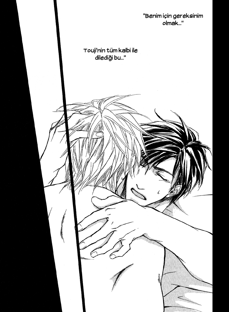 Akutai wa Toiki to Mazariau Vol. 1 Ch. 3 第45页