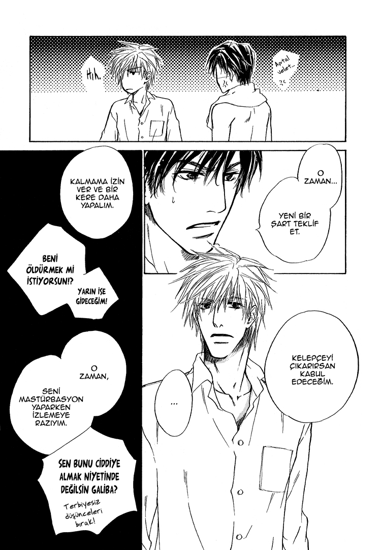 Akutai wa Toiki to Mazariau Vol. 1 Ch. 3 第47页