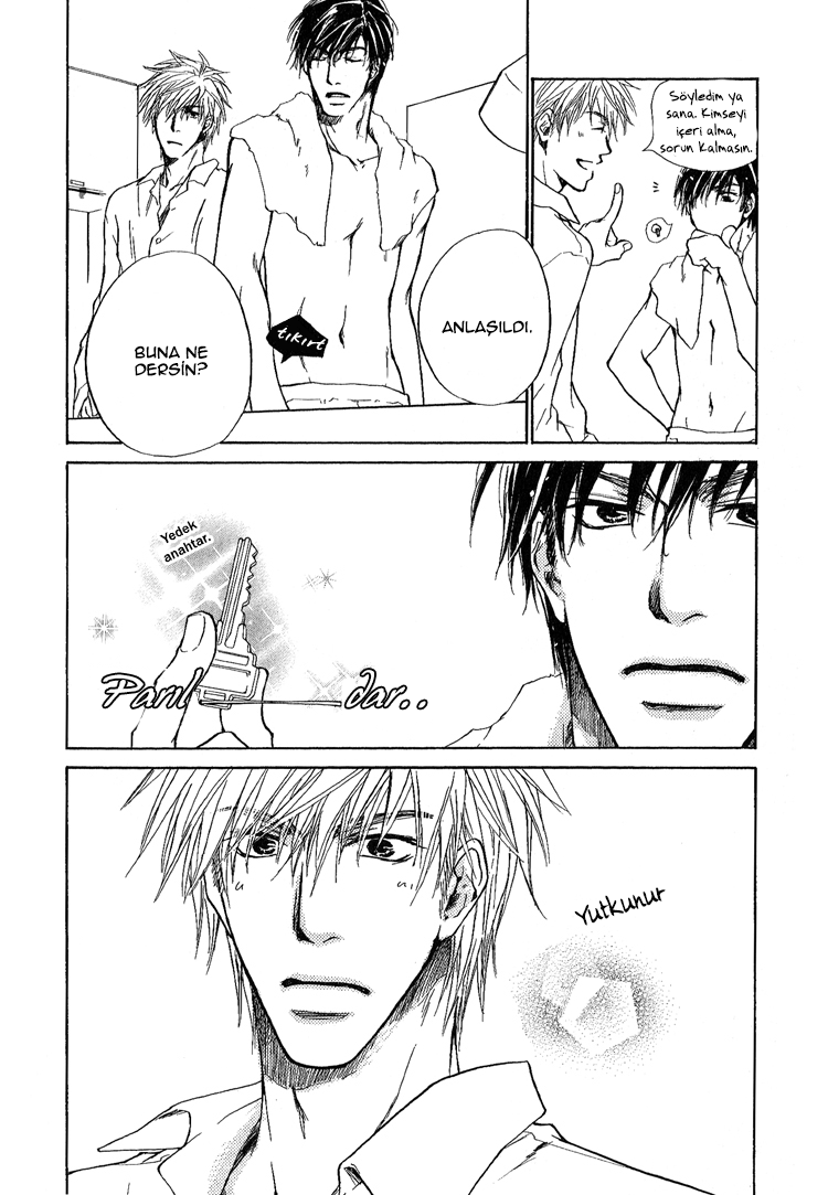 Akutai wa Toiki to Mazariau Vol. 1 Ch. 3 第48页