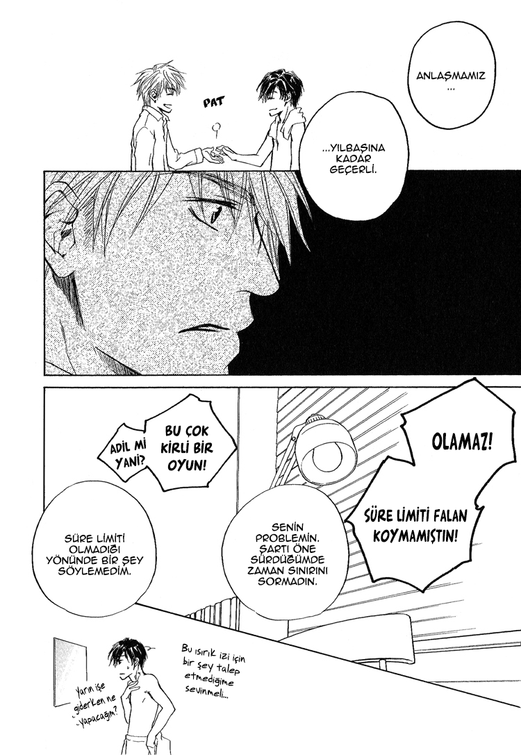 Akutai wa Toiki to Mazariau Vol. 1 Ch. 3 第50页