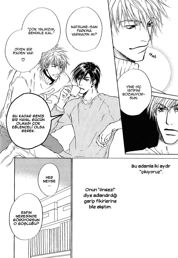 Akutai wa Toiki to Mazariau Vol. 1 Ch. 3 第6页