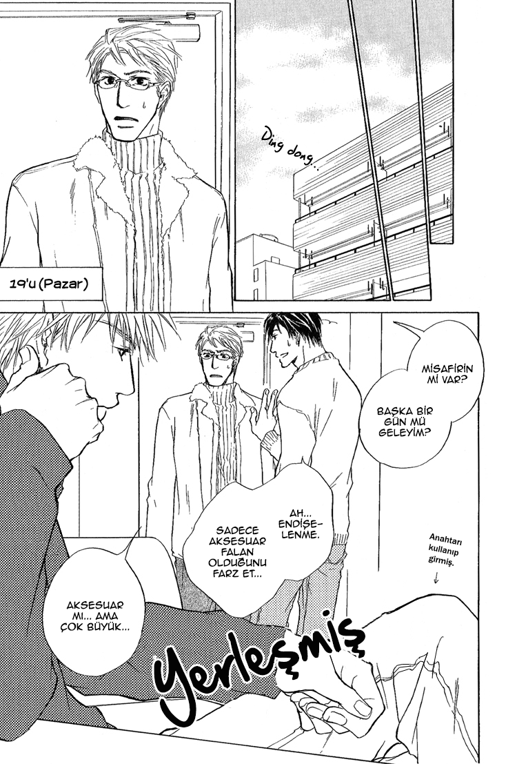 Akutai wa Toiki to Mazariau Vol. 1 Ch. 3 第51页