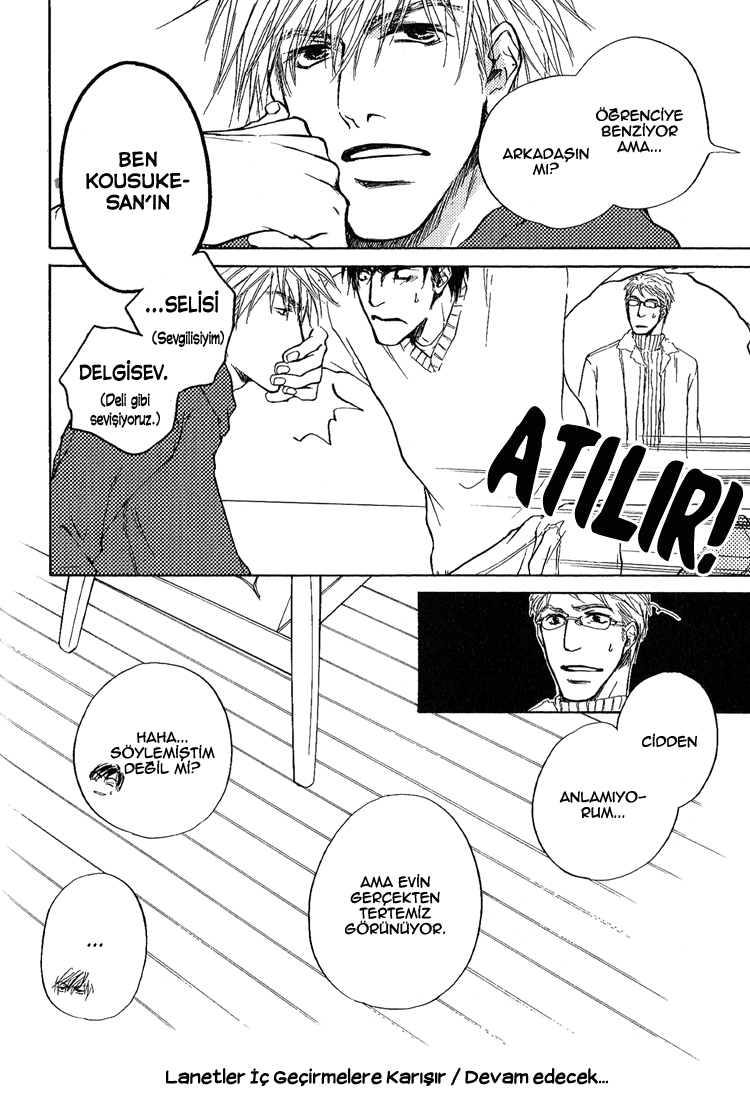 Akutai wa Toiki to Mazariau Vol. 1 Ch. 3 第52页