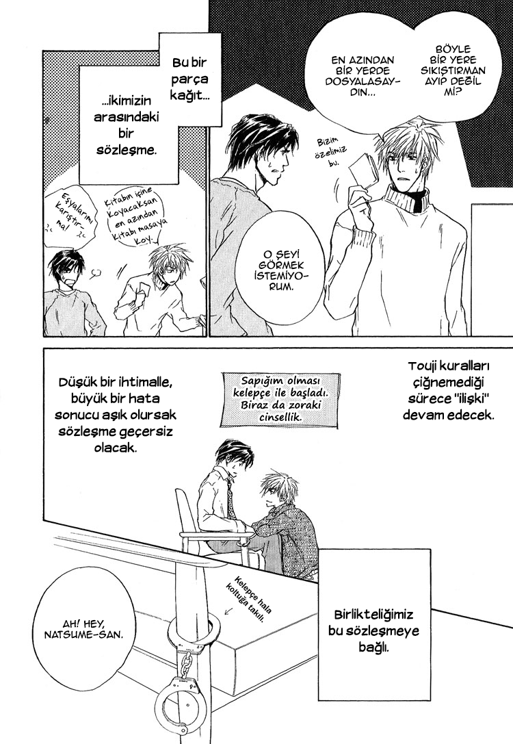 Akutai wa Toiki to Mazariau Vol. 1 Ch. 3 第8页