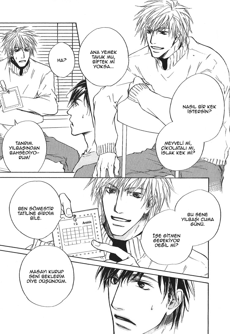 Akutai wa Toiki to Mazariau Vol. 1 Ch. 3 第9页
