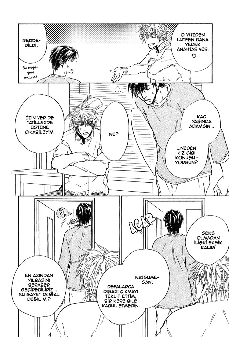 Akutai wa Toiki to Mazariau Vol. 1 Ch. 3 第10页