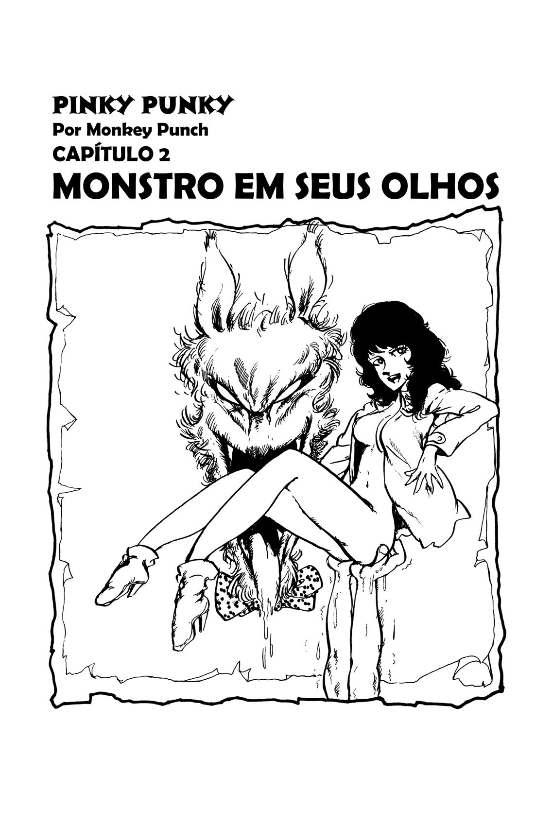 Pinky Punky Monstro em seus olhos 第1页