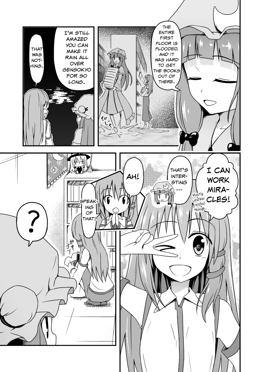 Touhou - Kai no Kanata (Doujinshi) Oneshot 第18页