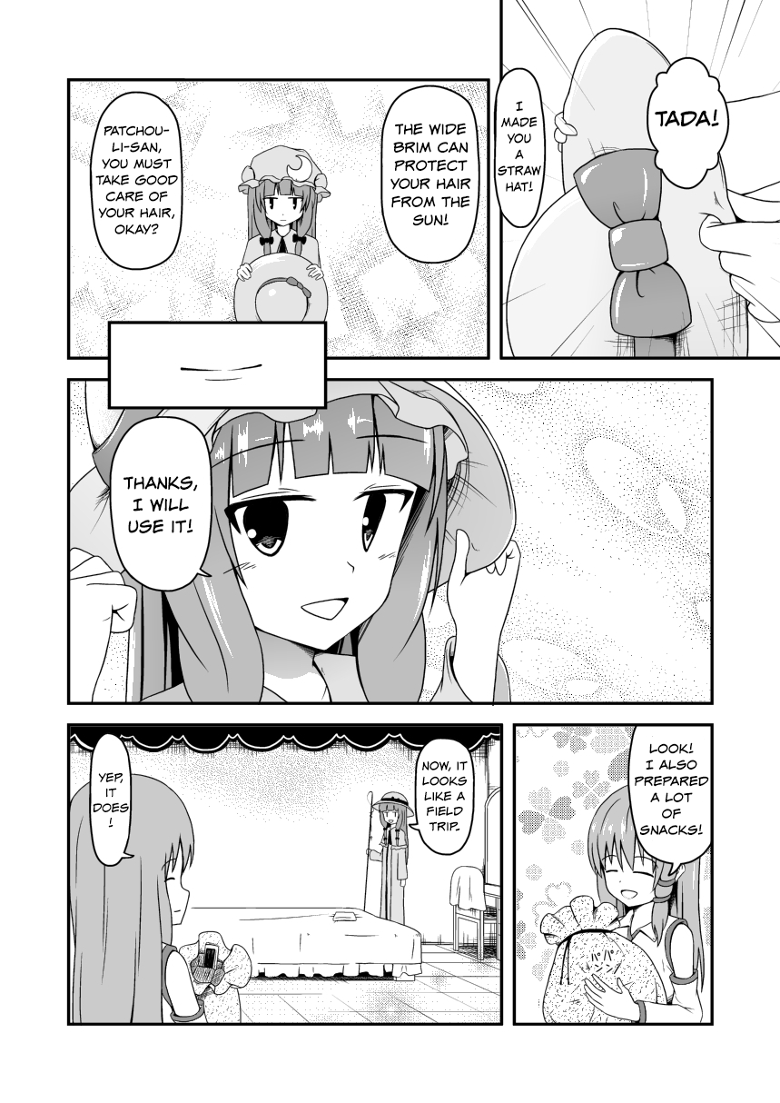 Touhou - Kai no Kanata (Doujinshi) Oneshot 第19页