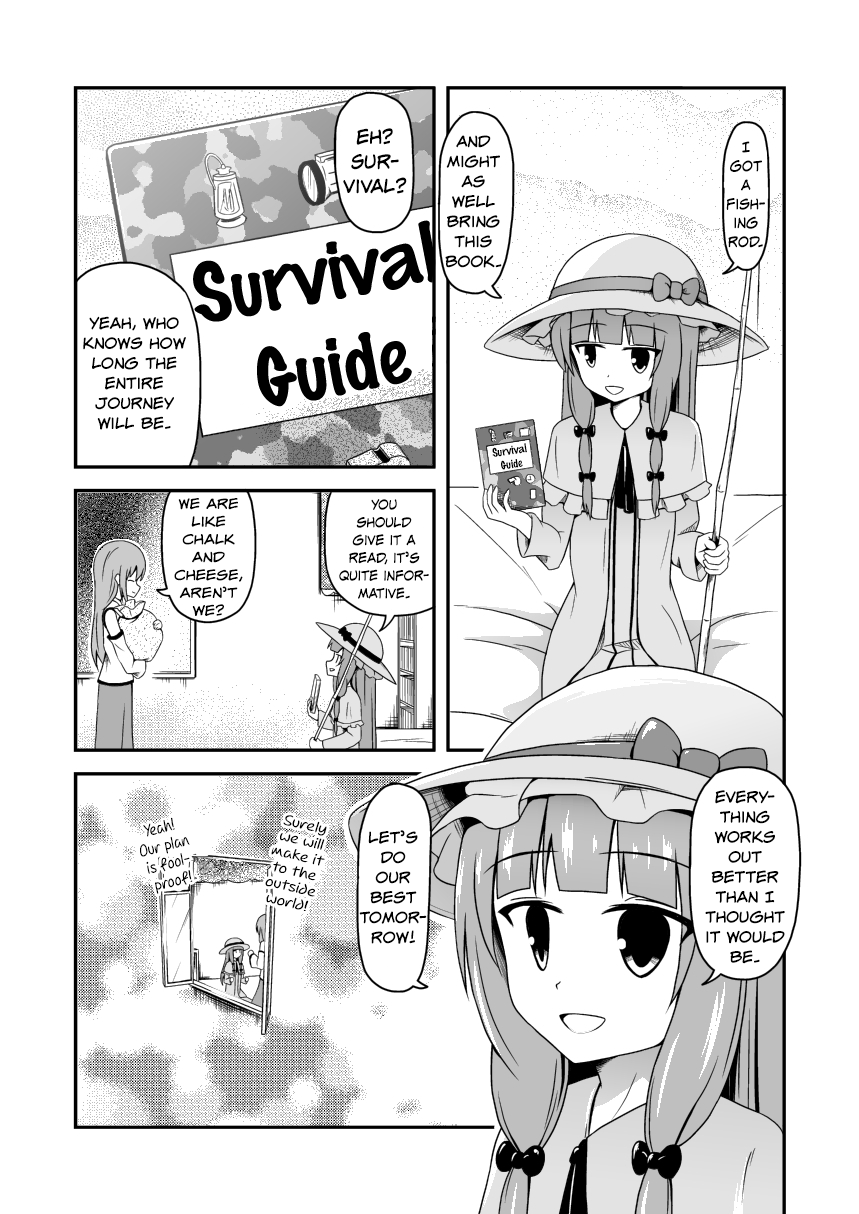 Touhou - Kai no Kanata (Doujinshi) Oneshot 第20页