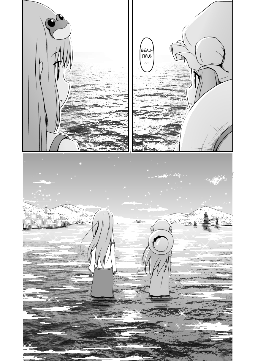 Touhou - Kai no Kanata (Doujinshi) Oneshot 第22页