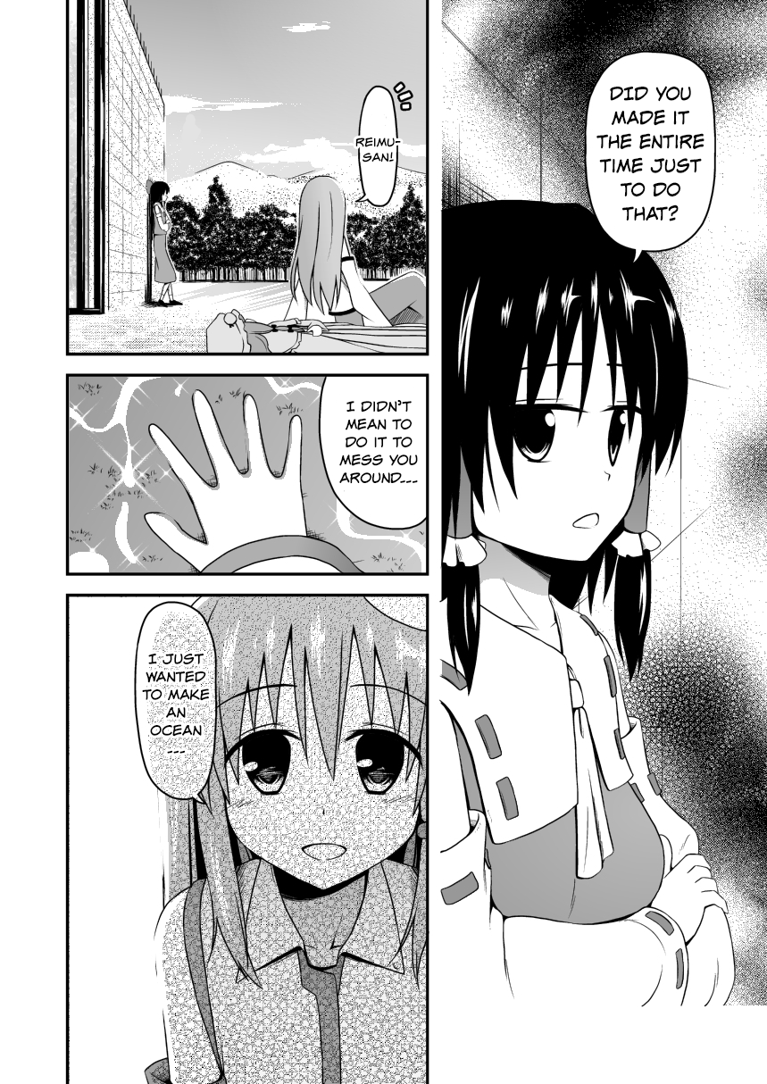 Touhou - Kai no Kanata (Doujinshi) Oneshot 第27页